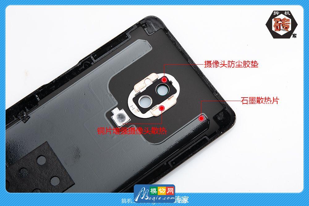 拆解联想Z5 Pro手机:爱模切爱拆机 拆解联想Z5 Pro手机:爱模切爱拆机