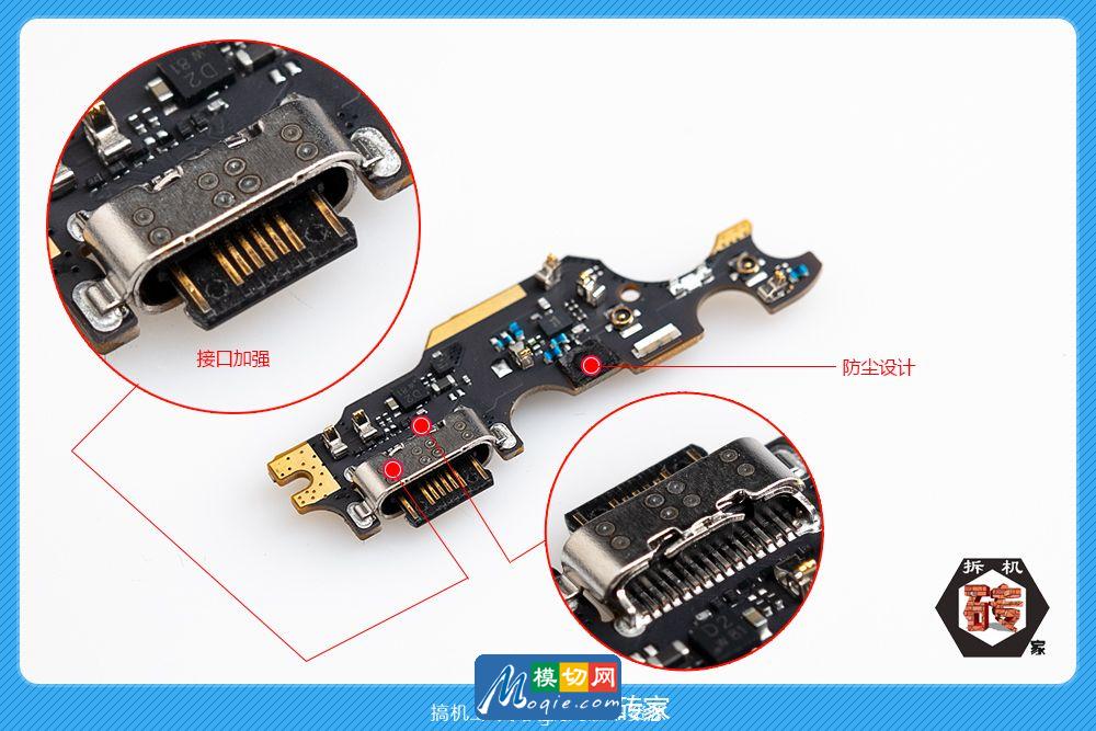 拆解联想Z5 Pro手机:爱模切爱拆机 拆解联想Z5 Pro手机:爱模切爱拆机