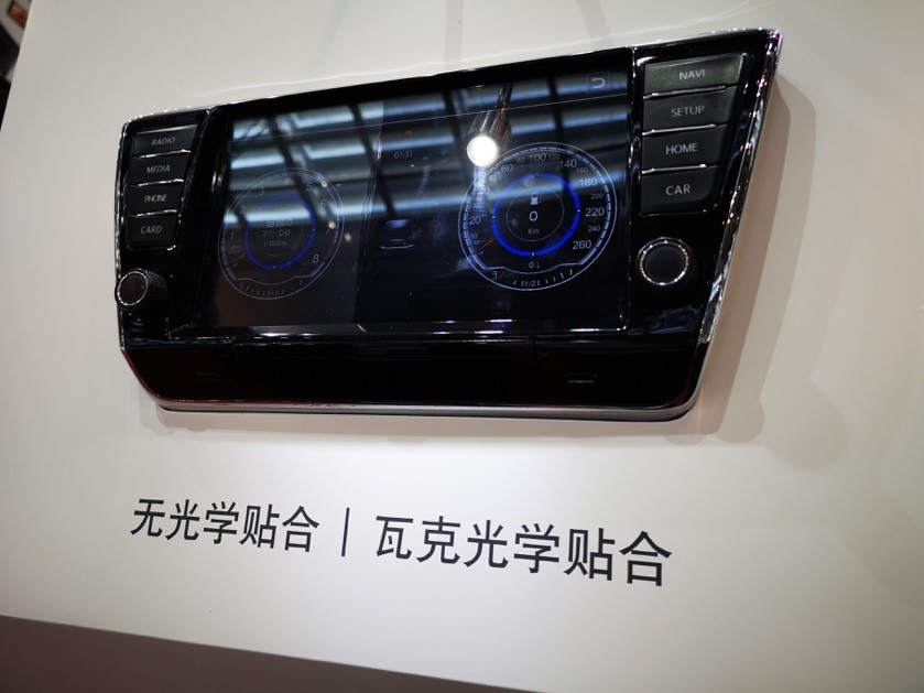 屏幕越大越柔:真正的挑战是贴合这道工序 屏幕越大越柔:真正的挑战是贴合这道工序