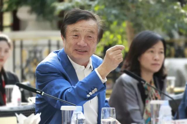 华为任正非100分钟回答了30个问题 华为任正非100分钟回答了30个问题