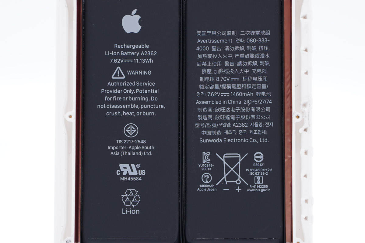 苹果magsafe磁吸无线充电宝拆解:爱模切爱拆机